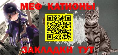 МДМА Краснознаменск