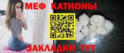 круглые Краснокаменск