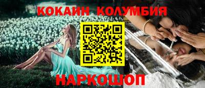 МДМА Краснознаменск