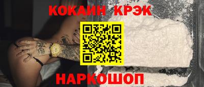 МДМА Краснознаменск