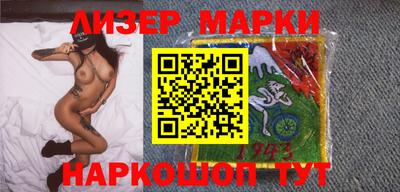 круглые Краснокаменск