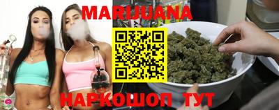 МДМА Краснознаменск