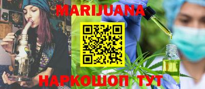 прущая мука Краснодар