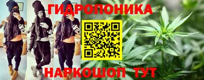 круглые Краснокаменск