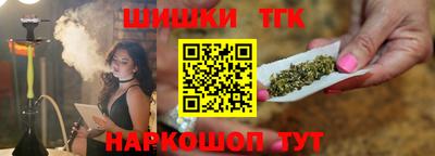 прущая мука Краснодар