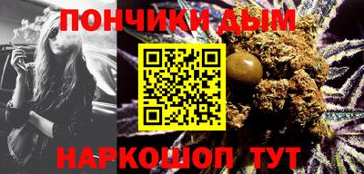 МДМА Краснознаменск