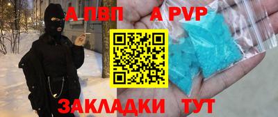 МДМА Краснознаменск