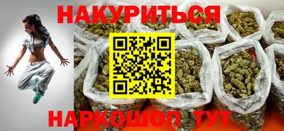 прущая мука Краснодар