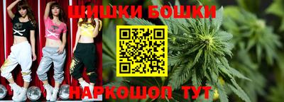 прущая мука Краснодар