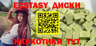 прущая мука Краснодар