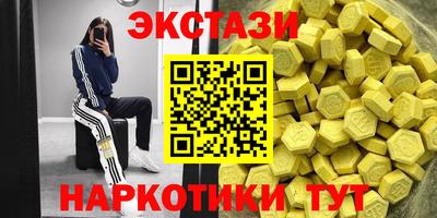 прущая мука Краснодар