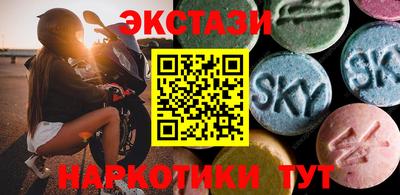 прущая мука Краснодар