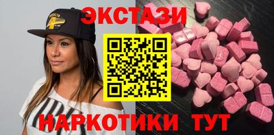 прущая мука Краснодар