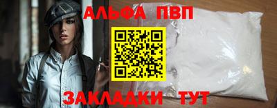 круглые Краснокаменск