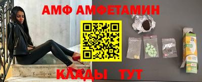 прущая мука Краснодар