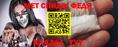 круглые Краснокаменск