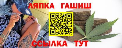 МДМА Краснознаменск