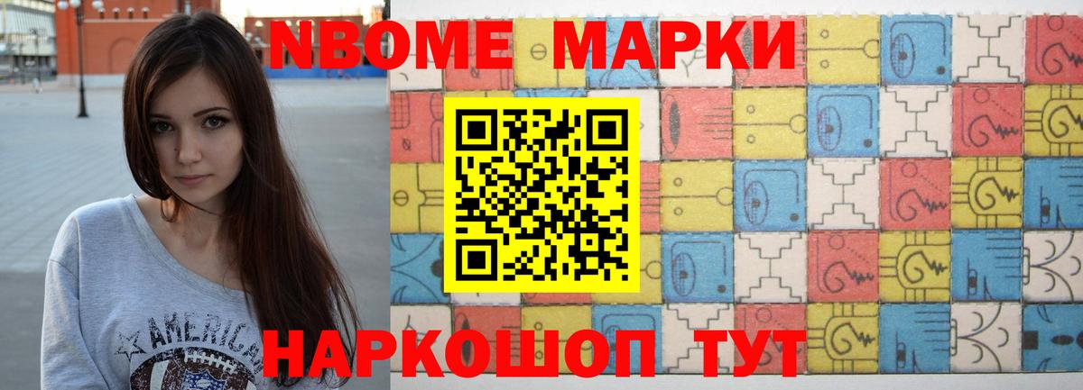 Лсд 25 экстази кислота Корсаков