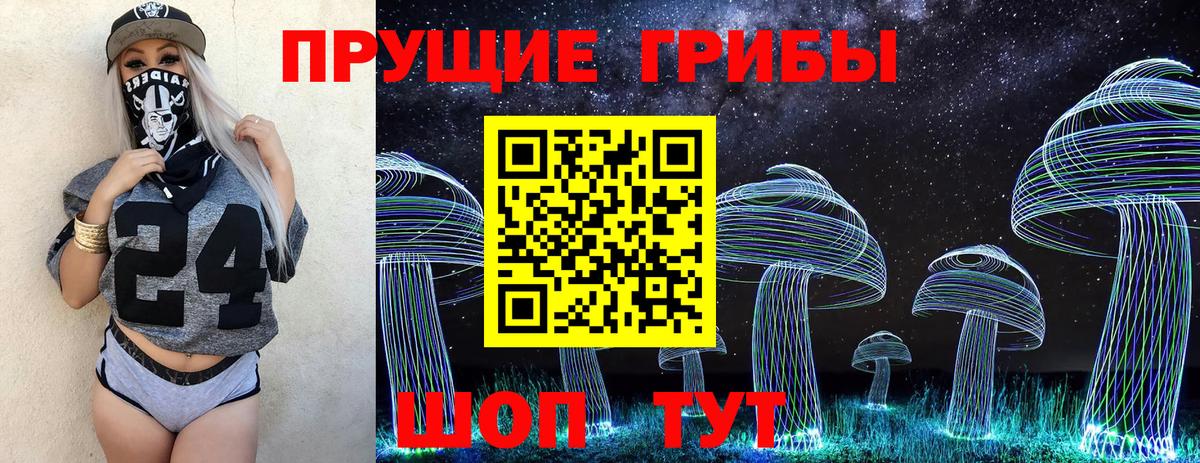 COCAIN  ГАШИШ  ГАШИШ  MDMA  Корсаков  Меф   Бошки Шишки  Вход с VPN  LSD-25 